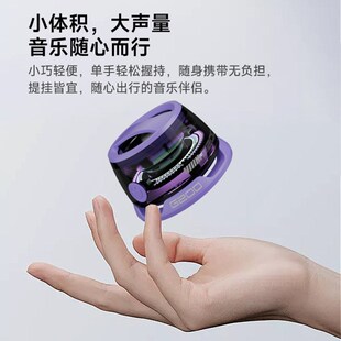 爆款 私模G200音響磁吸支架便攜高音質低音炮led彩燈小型 新款