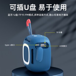 無線藍牙小巧音箱戶外便攜式 typec充電可插卡U盤低音炮新升級音響
