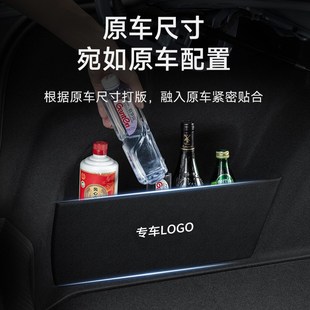 適用豐田漢蘭達后備箱隔板汽車用品裝 尾箱隔物板儲物收納盒 飾改裝