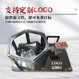 測試燈旋轉道具太陽膜隔熱展示測試防曬膜測試儀玻璃汽車膜工具器