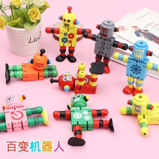 創(chuàng)意百變機(jī)器人木質(zhì)玩具幼兒園禮物獎品變形汽車人可愛積木