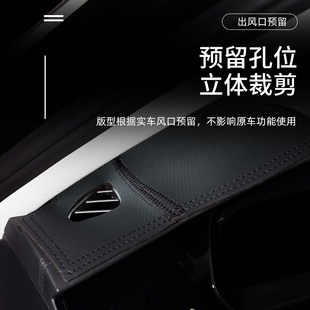 紅旗eqm5儀表臺避光墊e 飾. qm5中控盤防水防反光防曬隔熱汽車內(nèi)裝