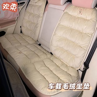 車載坐墊后排卡通遮陽簾車上椅背收納車內兒童觀察鏡汽車通用搭配