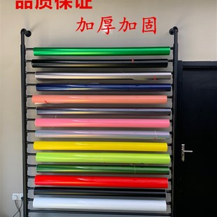 改色膜太陽膜展示架汽車玻璃膜車衣防爆裁膜臺(tái) 紡織面料臺(tái)布架子