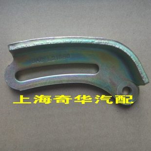 發(fā)電機(jī)撐桿支架 4DA1發(fā)電機(jī)調(diào)整臂 江淮帥鈴 康鈴