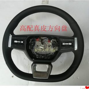 五菱星辰佳辰方向盤總成五菱星馳轉(zhuǎn)向盤總成星辰帶按鍵方向盤