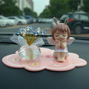 汽車擺件可愛安妮寶貝車載中控臺上公仔車內飾品2025新款 飾 網紅裝