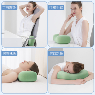 護腰靠墊辦公室腰靠久坐神器孕婦腰墊腰枕記憶棉座椅辦公椅靠背墊