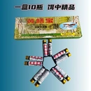 黃鱔寶魚餌黃鱔誘餌龍蝦誘餌捕鱔龍蝦專用網籠活餌 谷麥餌等餌料