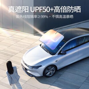 夏季 汽車遮陽擋鈦銀防曬車內(nèi)降溫前擋玻璃隔熱小車罩遮陽傘不透光