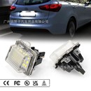204 221 216 207大燈附件pc0.16A12V3W 212 適用于牌照燈