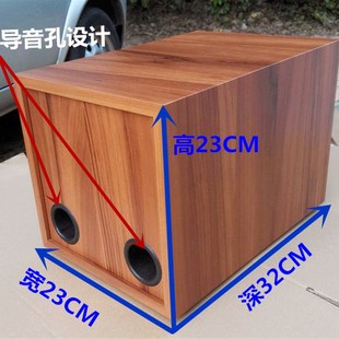6.5寸低音炮空箱 有源無源功放機箱 DIY2.1音箱外殼汽車低音炮改裝