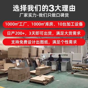 辦公桌4人位6人組合屏風(fēng)卡座職員工位帶屏風(fēng)辦公桌椅辦公家具