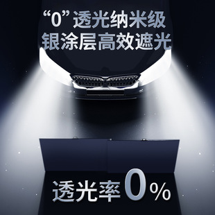 新款 防曬隔熱遮陽簾遮陽板可伸縮通用前擋工廠 汽車遮陽擋車載夏季