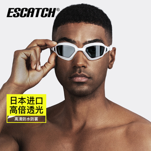 泳鏡男近視防水j防霧高清成人女游泳眼鏡專業訓練競速泳鏡潛水裝
