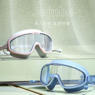 大框泳鏡高清防水防霧游泳眼鏡近視男女通用潛水眼鏡泳帽泳鏡套裝