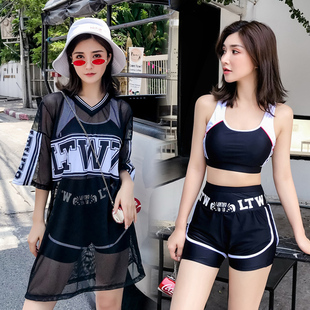泳衣女遮肚顯瘦保守學(xué)n生分體三件套2021新款 韓國(guó)高腰運(yùn)動(dòng)溫泉泳