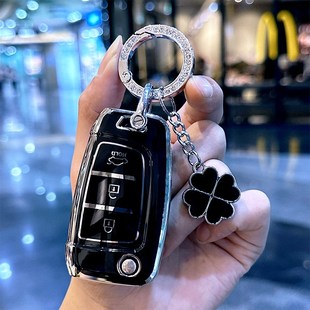 適用2020款 悅納車鑰匙包汽車遙控殼扣 北京現(xiàn)代悅動鑰匙套20款