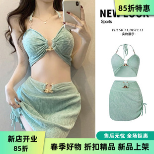 2025新款 三件套比基尼小胸聚攏泡溫泉 泳衣女純欲性感分體裙式