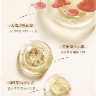泡澡球干玫瑰花瓣牛奶浴球超多泡泡浴浴缸沐浴鹽兒童泡沫精97369