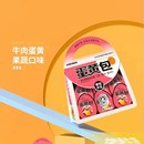 野性天生軟軟包狗狗主食濕糧包犬糧餐包肉泥罐頭餐盒博美訓練零食