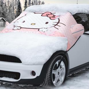 汽車通用遮陽擋冬季 雪擋前擋風玻璃遮雪擋防風防凍罩加厚防曬車衣