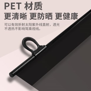 大貨車遮陽簾伸縮式 防曬隔熱遮陽膜駕駛室前擋電動三輪車窗簾客車