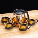 功夫泡茶壺 5件套茶具一壺四杯透明家用耐熱帶蓋水具套裝 9.9 包郵