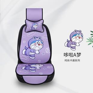 小蠻腰四季 透氣免捆綁專用坐墊女神坐墊套涼 通用汽車亞麻座墊夏季