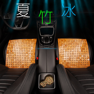 夏季 汽車坐墊竹片三件套透氣竹子涼墊小方墊單個沙發貨車涼席屁墊