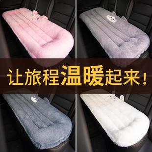 汽車坐墊加后排座佰菲儷座椅靠背厚車后墊椅子子屁墊椅墊毛絨座墊