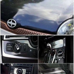 汽車(chē)引擎蓋改色膜車(chē)身車(chē)頂機(jī)蓋黑色碳纖維膜全車(chē)改裝 飾貼膜 膜裝