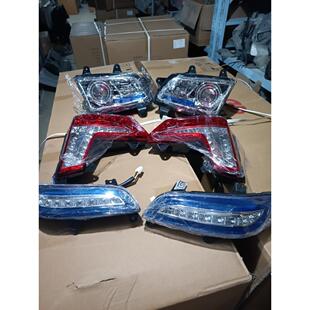 大燈 金彭電動四輪X5專用尾燈 行車燈 家家寶燈具 金彭x5全車燈具