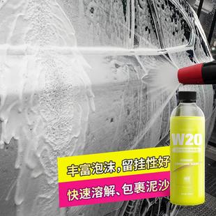 汽車PA壺預洗液中性高濃縮蠟水摩托車清洗劑洗車液泥沙松動松散劑