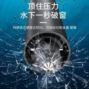 汽車安全錘車載多功能逃生破窗器車用消防一秒應(yīng)急四合一破窗神器
