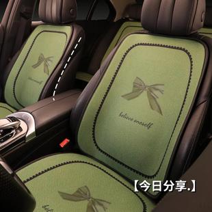 汽車坐墊四季 女前后排靠背車墊后座亞麻布藝座墊 通用卡通可愛夏季