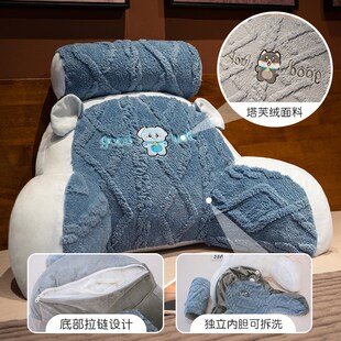 毛絨靠枕床頭大靠背沙發(fā)靠背枕辦公室座椅護(hù)腰靠墊床上抱枕睡覺冬
