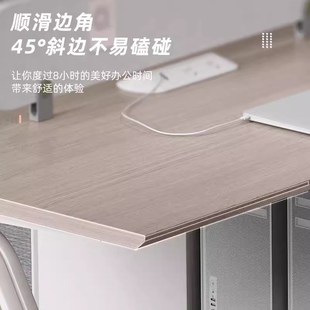 職員辦公桌椅組合現代簡約員工位辦公家具四人位屏風辦公桌帶插座