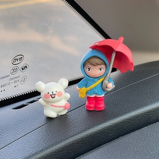 汽車內飾品擺件可愛撐傘女孩公仔車載中控臺O導航顯示屏車窗裝 飾