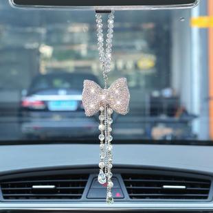 汽車掛件車載后視鏡車裝 掛 飾內吊墜用品掛飾創意鑲鉆高檔可愛個性