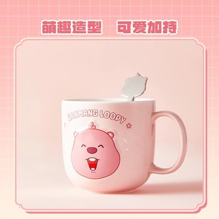 MINISO名創優品贊萌露比系列 浮雕帶勺陶瓷杯450mL