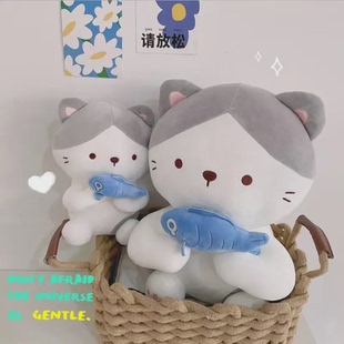 可愛坐姿呆萌貓公仔睡覺抱枕女孩毛絨玩具生日禮物貓咪玩偶布娃娃