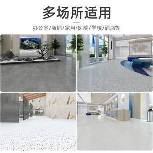 pvc塑膠地板貼加厚耐磨仿大理石水磨石地板革商用地膠墊地面翻新