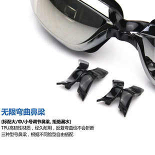 菲普泳鏡近視防水防霧大框電鍍高清男女士游泳眼鏡帶耳塞泳帽套裝
