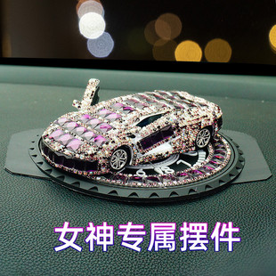 適用于奔馳寶馬奧迪女神款 網(wǎng)紅汽車香水?dāng)[件淡香持久汽車模型香薰