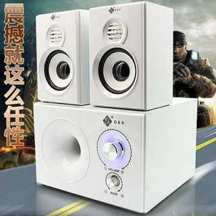 電腦音箱臺式 電腦音響藍牙低音炮多媒體有源家用小影響K歌音響