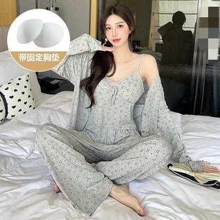 莫代爾睡衣女長袖 吊帶帶胸墊可外穿三件套裝 薄款 春夏季 家 套裝 新品