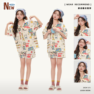 純棉短袖 新品 2025年新款 睡衣女款 夏天家居服 蠟筆小新可愛卡通夏季