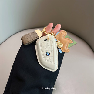 適用于寶馬3系刀鋒鑰匙套325li X6殼1系2系 5系530車X1
