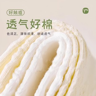 棉白色蕾絲花邊日系Lolita公主襪配小 女夏薄款 新品 洛麗塔襪子短款